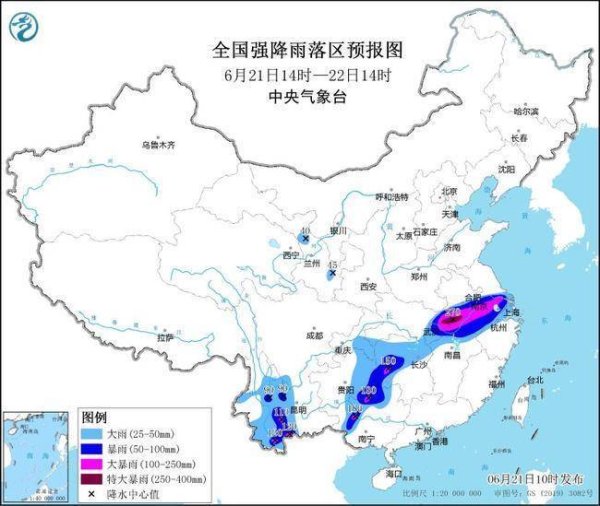 合优投资 暴雨橙色预警！湖北安徽等地局部地区或现特大暴雨