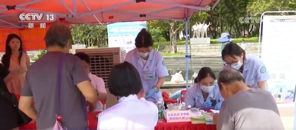 卓信速配 民生一件事&#32;|&#32;护航“银发族”心理健康&#32;守护幸福“夕阳红”