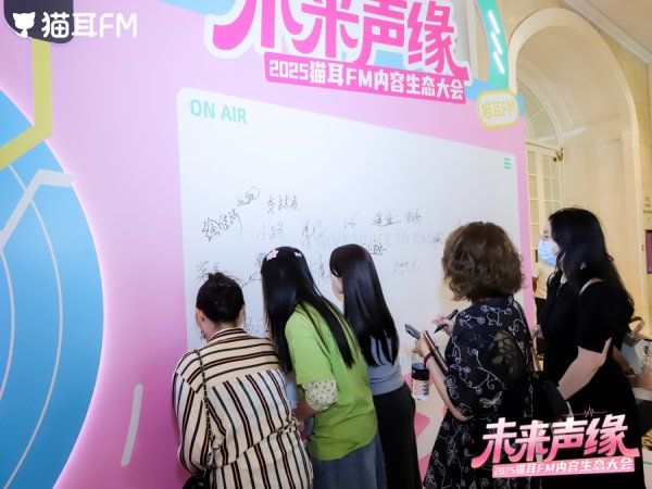 一片红配资 22部广播剧收听破亿，声音行业的下一步怎么走？