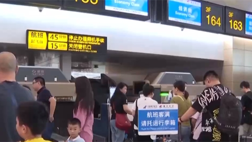 牛客栈 沪铜主力合约低开